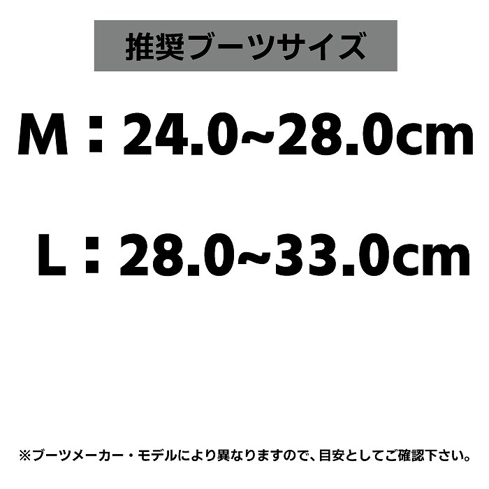 2025 K2 ケーツー EDITION エディション BLACK 24-25