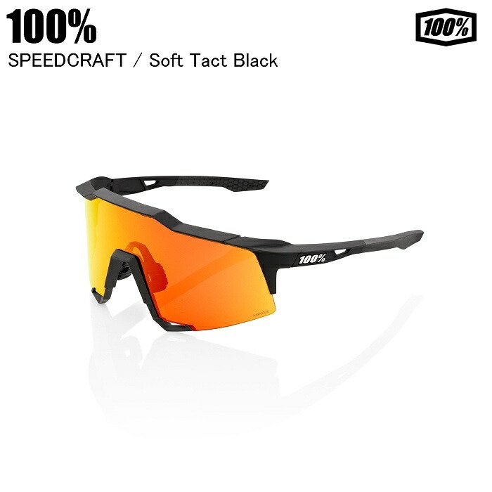 ワンハンドレッド サングラス speedcraft ブラック 100% ワンハンドレッド サングラス メンズ スピードクラフト 100