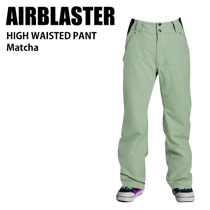 AIRBLASTER エアブラスター High Waisted Trouser Pant Matcha 23-24 ボードウェア レディース パンツ スノーボード エアブラ AIRBLASTER エアブラスター High Waisted Trouser Pant Matcha 23-24