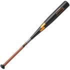 SSK ������������ �ż� ��°�Хå� �������ե饤�� ST �⹻��� ����� EBB1101 9037 ��� �ż�