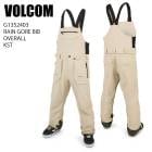 VOLCOM �ܥ륳�� G1352403 RAIN GORE BIB OVERALL KST 23-24 �ܡ��ɥ����� ��� �ѥ�� �ӥ� �����ƥå��� ���Ρ��ܡ���