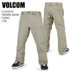 VOLCOM �ܥ륳�� G1352414 FREAKIN SNOW CHINO LTM 23-24 �ܡ��ɥ����� ��� �ѥ�� ���Ρ��ܡ���