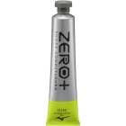 MIZUNO �ߥ��� ZERO�� ���塼������ǥ�����ʡ�(���󥰥饹) P1GZ000700 00 ̵�� ���å��� ��ʪ����¾