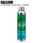 GALLIUM ���ꥦ�� EXTRA BASE LIQUID BLUE(60ml) SW2258 �ꥭ�åɥ�å��� �١�����å���