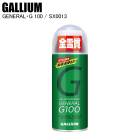 GALLIUM ���ꥦ�� GENERAL��G 100(100ml) SX0013 ��å��� �ʰץ�å��� ���ץ졼��å���