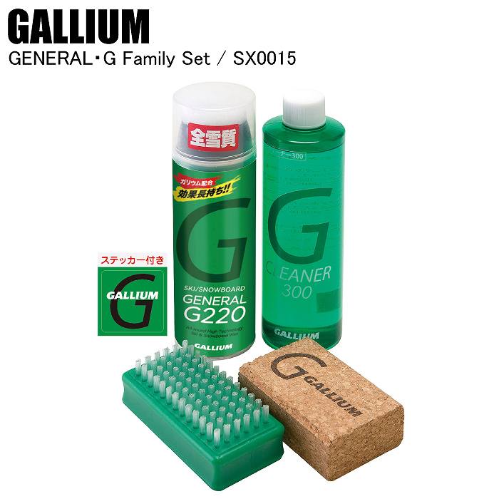 GALLIUM ガリウム ワックス 色々 未使用 使いかけ GALLIUM ガリウム ワックス 色々 未使用 使いかけ GALLIUMのフリマ