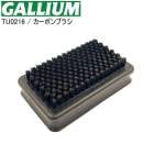 GALLIUM ���ꥦ�� �����ܥ�֥饷 TU0216 �֥饷 �ۥåȥ�å���