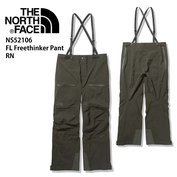 THE NORTH FACE Ρե NS52106 FL FREETHINKER PANT RN 21-22 ܡɥ  ѥ ե塼㡼饤 ܡ 