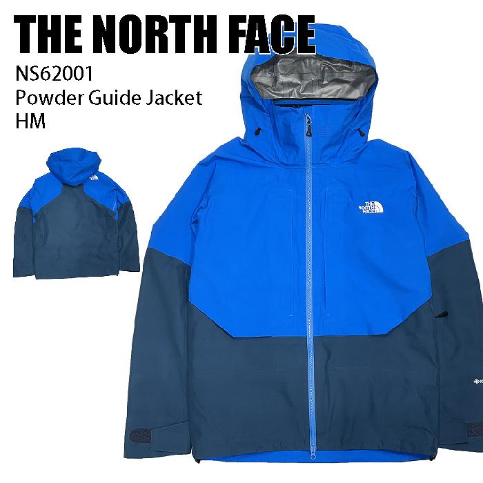 THE NORTH FACE ノースフェイス NS62001 POWDER GUIDE JACKET HM