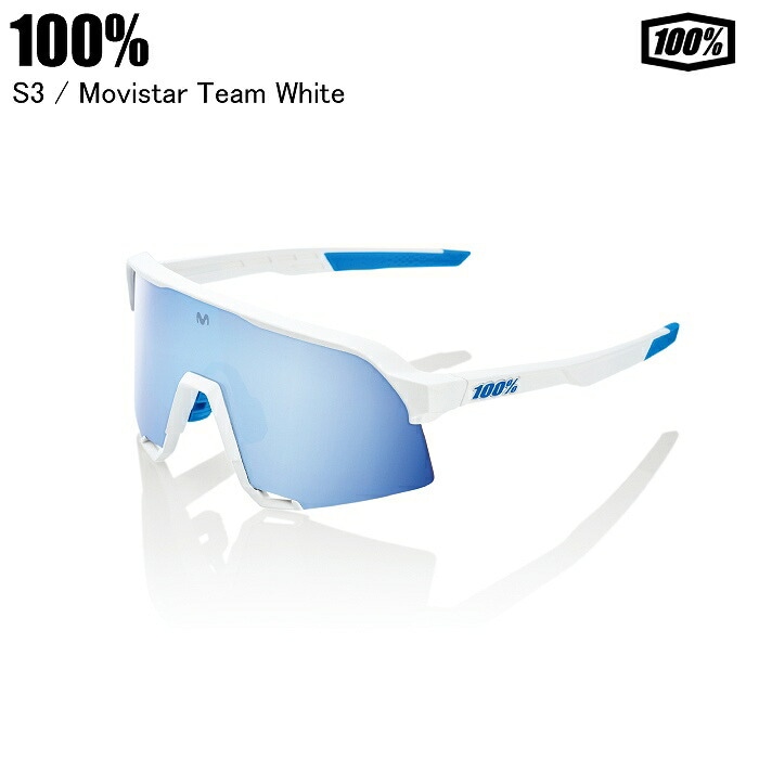 100% ワンハンドレッド S3 エススリー MOVISTAR TEAM WHITE 60005