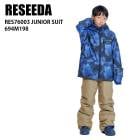 RESEEDA �쥻���� RES76003 JUNIOR SUIT 694M198 NVYxBEG 23-24 ����˥������� ���å� �岼���å� ������ ���Ρ��ܡ��� ��ͷ�� ����