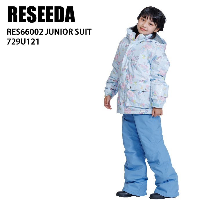 RESEEDA �쥻���� RES66002 JUNIOR SUIT 570U726 SKYxICE 23-24 ����˥������� ���å� �岼���å� ������ ���Ρ��ܡ��� ��ͷ�� ����