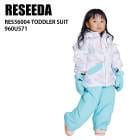 RESEEDA 쥻 RES56004 TODDLER SUIT 960U571 PNKxMNT 23-24 ˥ å 岼å  Ρܡ ͷ 