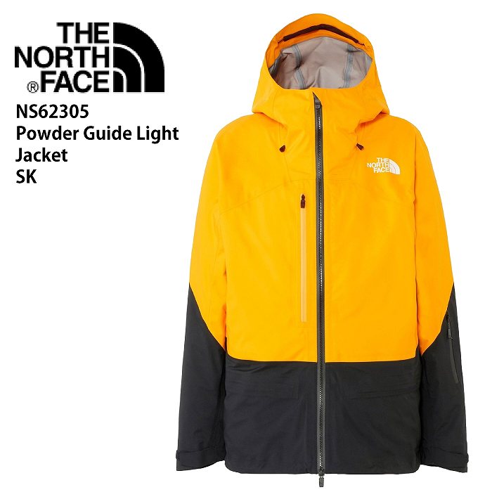 THE NORTH FACE Ρե NS62305 POWDER GUIDE LIGHT JACKET SK 23-24 ܡɥ 㥱å Ρܡ  GORE-TEX
