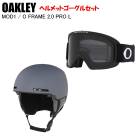 [�������륻�å�]OAKLEY �������꡼ MOD1 ASIAN FIT FORGED IRON�� O FRAME 2.0 PRO L MATTE BLACK DARK GREY �إ��å�