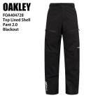 OAKLEY ꡼ FOA404728 TNP LINED SHELL PANT BLACKOUT 25-26 ܡɥ  ѥ  Ρܡ