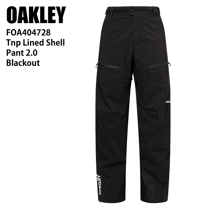 OAKLEY オークリー FOA404728 TNP LINED SHELL PANT BLACKOUT 25-26