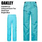 OAKLEY ꡼ FOA404725 UNBOUND GORE-TEX SHELL PANT BRIGHT BLUE 23-24 ܡɥ  ѥ  Ρܡ