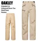 OAKLEY ꡼ FOA404725 UNBOUND GORE-TEX SHELL PANT HUMUS 23-24 ܡɥ  ѥ  Ρܡ