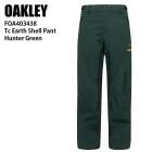 OAKLEY ꡼ FOA403438 TC EARTH SHELL PANT HUNTER GREEN 23-24 ܡɥ  ѥ  Ρܡ