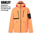 OAKLEY �������꡼ FOA402341 BOWLS GORE-TEX PRO SHELL JACKET SOFT ORANGE 23-24 �ܡ��ɥ����� ��� ���㥱�å� ������ ���Ρ��ܡ���