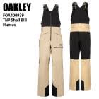 OAKLEY ꡼ FOA400939 TNP SHELL BIB HUMUS 24-25 ܡɥ  ѥ ӥ  Ρܡ