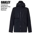 OAKLEY ꡼ FOA402341 BOWLS GTX PRO SHELL JACKET BLACKOUT 23-24 ܡɥ  㥱å  Ρܡ
