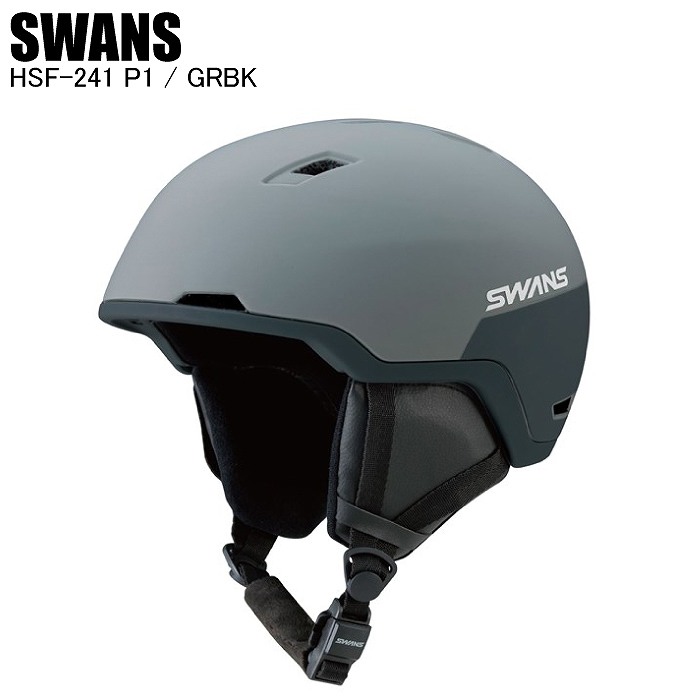 SWANS スノーボードヘルメット HSF-241 P1 GreyBlack L SWANS スワンズ HSF-241 P1 GRBK ヘルメット スキー スノーボード