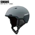 SWANS ����� HSF-241 P1 GRBK �إ��å� ������ ���Ρ��ܡ��� ����󥺥إ��å�
