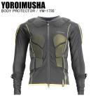 YOROIMUSHA ������ॷ�� YM-1735 BODY PROTECTOR(XRD) BK ��Ⱦ�ȥץ��ƥ����� �ܥǥ����ץ��ƥ����� �ץ��ƥ�����