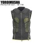 YOROIMUSHA ������ॷ�� YM-1736 PROTECTOR VEST(XRD) BK ��Ⱦ�ȥץ��ƥ����� �ܥǥ����ץ��ƥ����� �ץ��ƥ�����