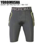 YOROIMUSHA ������ॷ�� YM-1737 SHORT HIP PROTECTOR(XRD) BK �ҥåץץ��ƥ����� �ץ��ƥ����� �ҥåץѥå�
