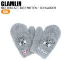 GLAMLIN ������� GNNKH NICI COLLABO KID��S MITTEN SCHNAUZER ���� �˥����� �⥳�⥳ �˥� �˥������ ����˥�