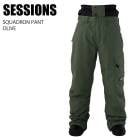SESSIONS ���å���� SQUADRON PANT OLIVE 23-24 �ܡ��ɥ����� ��� �ѥ�� ���Ρ��ܡ��� ���Υ� ������