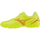 MIZUNO �ߥ��� ��ʥ륷���� NEO 3 SELECT Jr AS P1GE242545 ���������ߥ�å� ���å��� ����˥��ȥ졼�˥�