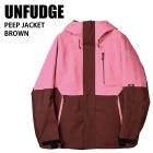 UNFUDGE եå PEEP JACKET BROWN 24-25 ܡɥ ˥å 㥱å Ρܡ 