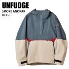 UNFUDGE եå SMOKE ANORAK BEIGE 24-25 ܡɥ ˥å 㥱å Ρܡ 