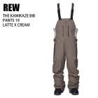 REW アールイーダブリュ KAMIKAZE BIB PANTS BLACKxBLACK 24-25 ボード