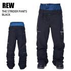 REW アールイーダブリュ STRIDER PANTS CHARCOAL 24-25 ボードウエア