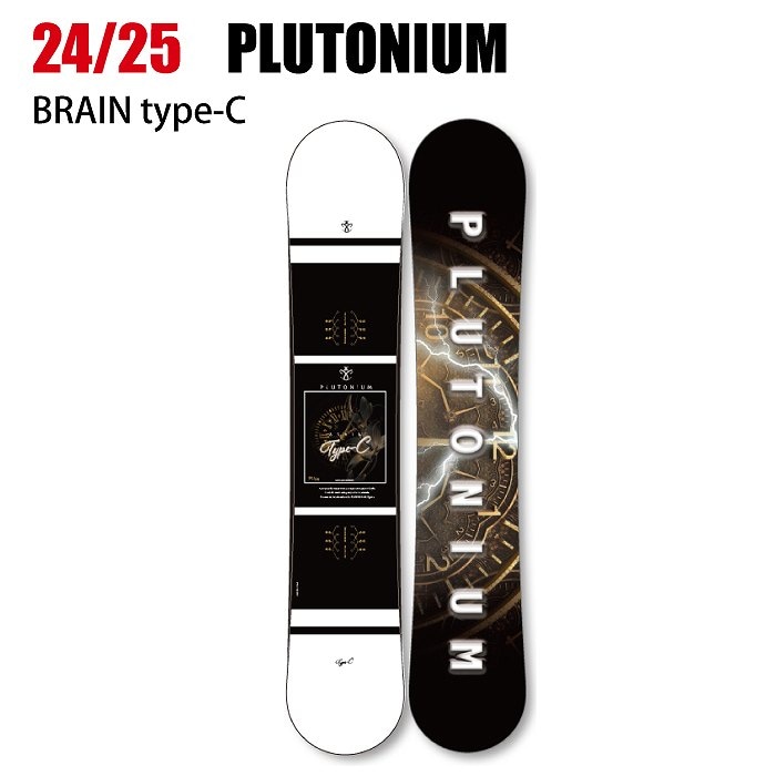 ★☆美品！ PLUTONIUM BRAIN TYPE-C 150cm ブレイン 楽天市場】23-24 PLUTONIUM / プルトニウム BRAIN type-c