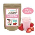 NOBITA �Υӥ� �����ץ��ƥ��� NOBITA ����˥��ץ��ƥ��� �Υӥ� ����ѥ��� �������å� FD0002 �������ߥ륯 �ץ��ƥ���
