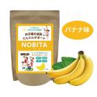 NOBITA �Υӥ� �����ץ��ƥ��� NOBITA ����˥��ץ��ƥ��� �Υӥ� ����ѥ��� �������å� FD0002 �Хʥ� �ץ��ƥ���