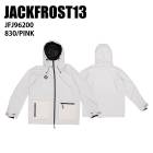 JACKFROST13 ����å��ե����� JFJ96200 OUTER JACKET 830 24-25 ������ ��˥��å��� ���㥱�å� ���Ρ��ܡ��� ���Υ� ������