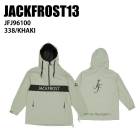 JACKFROST13 ����å��ե����� JFJ96100 WIDE JACKET 338 24-25 ������ ��˥��å��� ���㥱�å� ���Ρ��ܡ��� ���Υ� ������