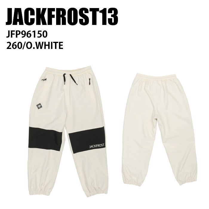 生刷り床上手Pro限定品 JACKFROST13 ジャックフロスト JFP96150 WIDE PANTS 260 24-25 ウエア