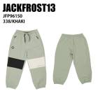 JACKFROST13 ����å��ե����� JFP96150 WIDE PANTS 338 24-25 ������ ��˥��å��� �ѥ�� ���Ρ��ܡ��� ���Υ� ������