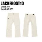 JACKFROST13 ����å��ե����� JFP96700 UNISEX PANTS 260 24-25 ������ ��˥��å��� �ѥ�� ���Ρ��ܡ��� ���Υ� ������