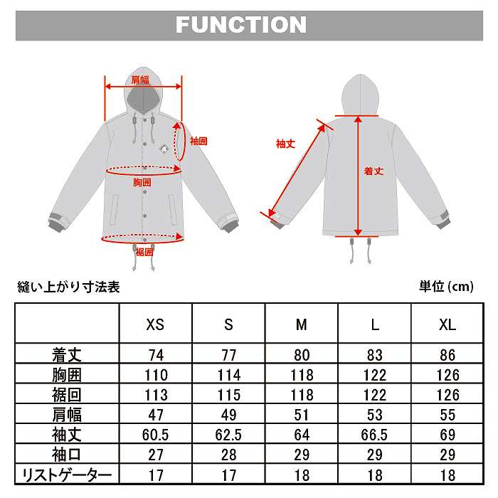 JACKFROST13 ジャックフロスト JFJ96500 HOODED JACKET 009 24-25