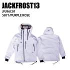 JACKFROST13 ����å��ե����� JFJ96C01 3L EXPLORER JK2 871 23-24 ������ ��˥��å��� ���㥱�å� ���Ρ��ܡ��� ���Υ� ������