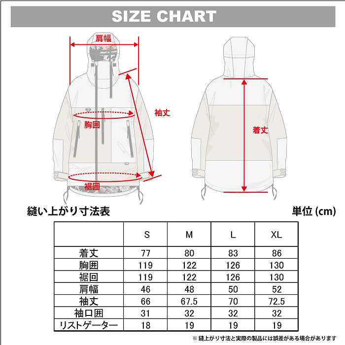 JACKFROST13 ジャックフロスト JFJ96C01 3L EXPLORER JK2 871 23-24